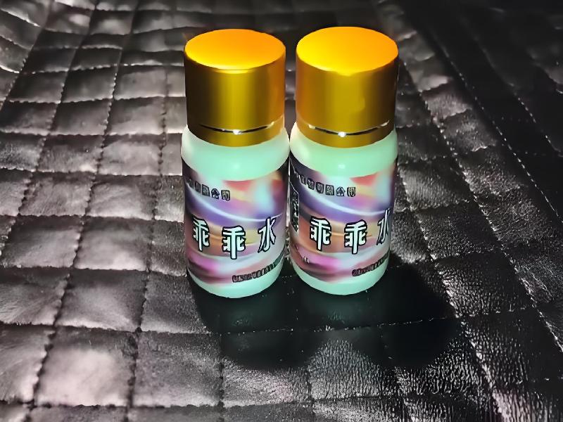 崔迷催药3543-luVG型号